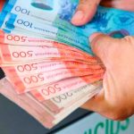 Servidores públicos de Nicaragua recibirán pagos de octubre con aumento salarial Foto: pago de salarios a los servidores públicos de Nicaragua /cortesía