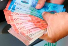 Foto: pago de salarios a los servidores públicos de Nicaragua /cortesía