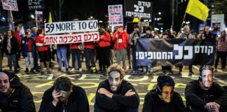 Foto: Corte eléctrico en Gaza /cortesía