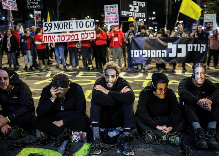 Foto: Corte eléctrico en Gaza /cortesía