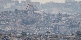 Foto: Gaza bajo asedio /cortesía