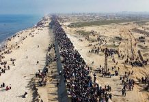 Estados Unidos e Israel buscan reubicar palestinos en África Foto: Estados Unidos y Israel en la cuerda floja /cortesía