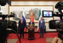 China, Rusia e Irán exigen el fin de las sanciones de EE. UU. Foto: China, Rusia e Irán alzan su voz /cortesía