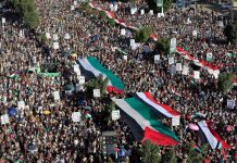 Foto: Irán marcha en solidaridad con Palestina /cortesía
