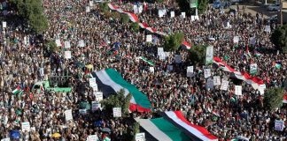 Foto: Irán marcha en solidaridad con Palestina /cortesía