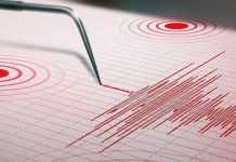 Temblor de magnitud 6.0 sacude el norte de Antofagasta, Chile Foto: fuerte temblor de magnitud 6.0 remeció Chile/Cortesía