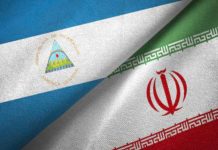 Irán denuncia crimen de guerra israelí y exige justicia internacional Foto: Nicaragua e Irán fortalecen su relación en un aniversario emblemático/Cortesía