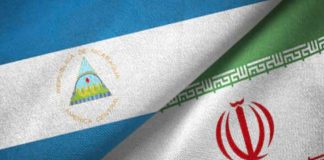 Foto: Nicaragua e Irán fortalecen su relación en un aniversario emblemático/Cortesía