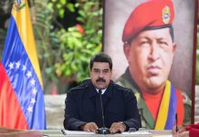 Venezuela recuerda a Hugo Chávez: «Su memoria y su legado vivirán por siempre» Foto: Venezuela conmemora 12 años de la partida del Comandante Hugo Chávez Frías /Cortesía