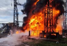 Rusia denuncia ataque ucraniano a infraestructura energética Foto: Rusia denuncia ataque ucraniano contra infraestructura energética /Cortesía