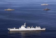 China, Irán y Rusia reforzarán sus capacidades con un ejercicio naval conjunto Foto: China, Irán y Rusia retomarán ejercicio naval conjunto /Cortesía