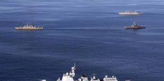 Foto: China, Irán y Rusia retomarán ejercicio naval conjunto /Cortesía