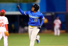 Colombia aplasta a China y queda a un triunfo del Clásico Mundial colombia, china, preclásico,