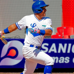 León vs Chinandega en tercer fin de semana del Pomares