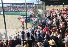 Foto: Fiesta en San José de los Remates, Boaco / TN8