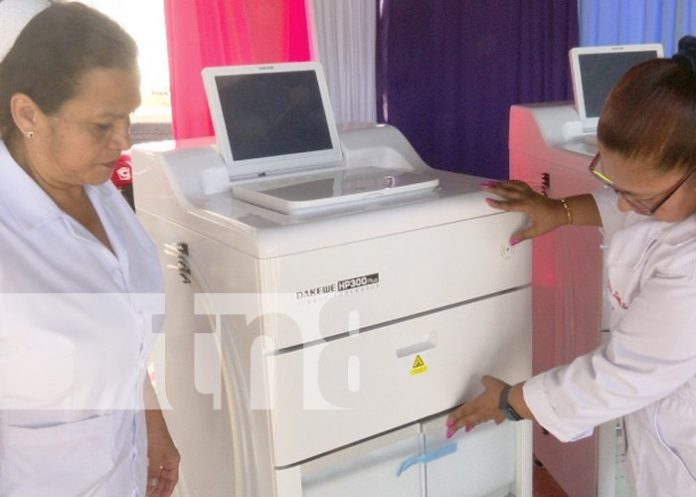 Foto: Nuevos equipos para el tratamiento del cáncer en Nicaragua / TN8 Foto: Nuevos equipos para el tratamiento del cáncer en Nicaragua / TN8