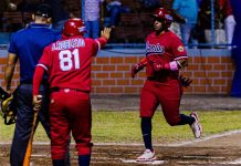 Chinandega y Dantos por el primer lugar en 5ta serie del Pomares Chinandega y Dantos al frente en el Pomares