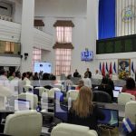 Nicaragua impulsa reformas clave: 12 leyes y 5 decretos aprobados en primera sesión Foto: Sesión parlamentaria en Nicaragua / TN8