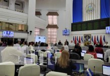 Foto: Sesión parlamentaria en Nicaragua / TN8
