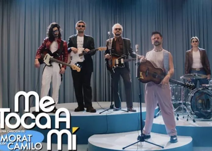 Foto: Música que enamora, empodera y pone a bailar /cortesía