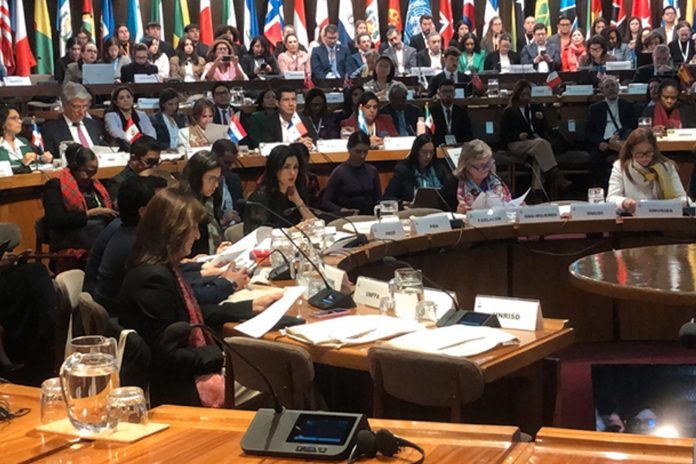 Foto: Nicaragua participa activamente en la Octava Reunión del For (CEPAL)/Cortesía Foto: Nicaragua participa activamente en la Octava Reunión del For (CEPAL)/Cortesía