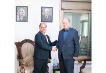 Presidente del Parlamento Palestino envía saludo fraternal a Nicaragua Foto: Nicaragua reafirma la solidaridad con la causa palestina/Cortesía