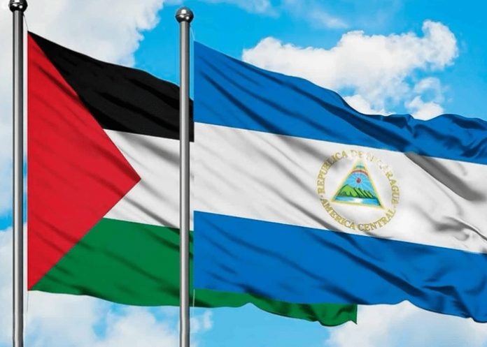 Foto: Nicaragua denuncia en la ONU genocidio contra Palestina y exige cese inmediato al fuego /cortesía Foto: Nicaragua denuncia en la ONU genocidio contra Palestina y exige cese inmediato al fuego /cortesía