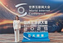 Nicaragua fortalece cooperación tecnológica con China desde la Cumbre WIC 2025 Foto: Nicaragua destaca avances tecnológicos en Cumbre Mundial del Internet/Cortesía