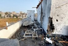 Hospital infantil en Gaza queda inhabilitado tras brutal ataque israelí Foto: Intensos bombardeos en Gaza /cortesía