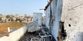 Foto: Intensos bombardeos en Gaza /cortesía