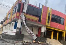 Sismos en Ecuador dejan graves daños en infraestructuras Foto: Sismos sacuden Ecuador /cortesía