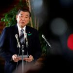 Japón responde a Trump con plan económico ante aranceles Foto: Japón responde a Trump /cortesía