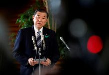 Foto: Japón responde a Trump /cortesía