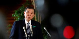 Foto: Japón responde a Trump /cortesía