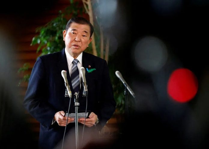 Foto: Japón responde a Trump /cortesía Foto: Japón responde a Trump /cortesía