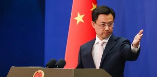 Foto: China responde a Trump /cortesía