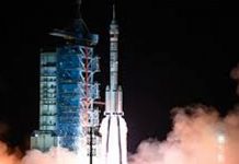 China refuerza su presencia espacial con el retorno de la nave Shenzhou-19 Foto: Tripulación de la Shenzhou-19 finaliza operaciones en órbita/Cortesía