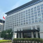 China repudió los aranceles masivos anunciados por Estados Unidos Foto: China repudia enérgicamente aranceles de EE.UU. /Cortesía