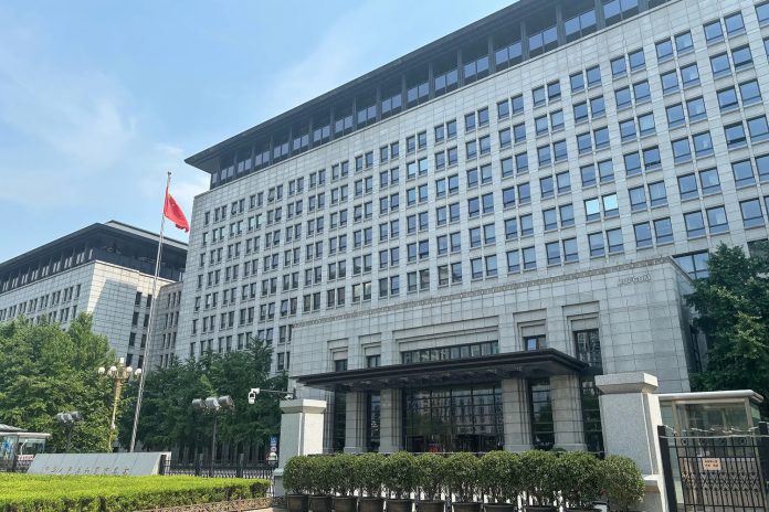 Foto: China repudia enérgicamente aranceles de EE.UU. /Cortesía Foto: China repudia enérgicamente aranceles de EE.UU. /Cortesía