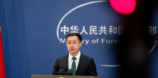 Foto: China responde a EE. UU. /cortesía