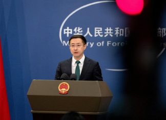 Foto: China responde a EE. UU. /cortesía
