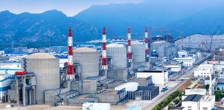 Foto: China alcanza el liderazgo mundial en energía nuclear /Cortesía