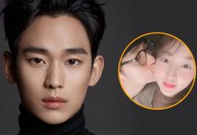 Foto: Kim Soo-hyun rompe el silencio /cortesía
