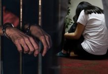20 años de cárcel para el degenerado que abusó de su amiga de 14 en Bolivia Foto: Condenado a 20 años de cárcel en Bolivia /Cortesía