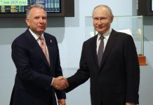 Finaliza reunión entre Putin y el enviado especial de Trump Foto: Finaliza la reunión entre Putin y el enviado de Trump /Cortesía