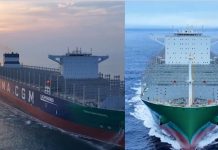 China hace historia naval: zarpa el buque de carga más grande del mundo Foto: China hace historia naval: zarpa el buque de carga más grande del mundo /Cortesía