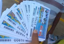Foto: Lotería Nacional
