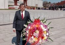Nicaragua rinde homenaje a Kim Il Sung en su 113 aniversario Foto: Nicaragua participa en tributo oficial en Pyongyang /Cortesía