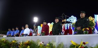 Foto: Co-Presidentes Daniel Ortega y Rosario Murillo en acto del 30 de abril en Nicaragua