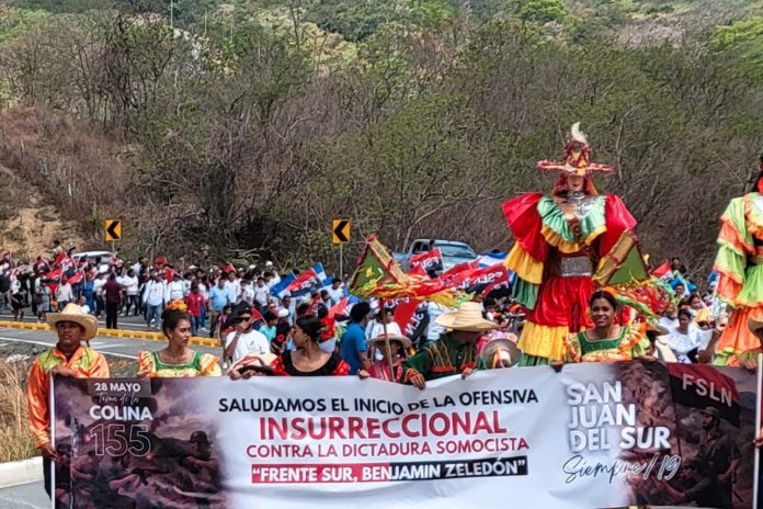 Foto: Rivas rinde homenaje a combatientes de la Ofensiva Final /Cortesía